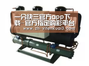 产品名称五(图1)