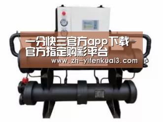 产品名称三