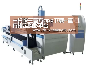 产品名称十三