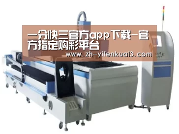 产品名称十二