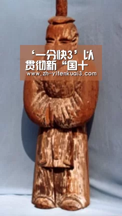 ‘一分快3’以贯彻新“国十条”为战略引领助推中国大地保险吉林分公司快速发展