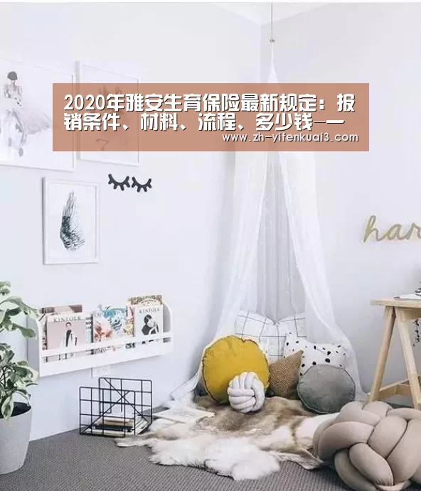一分快3