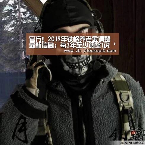 一分快3