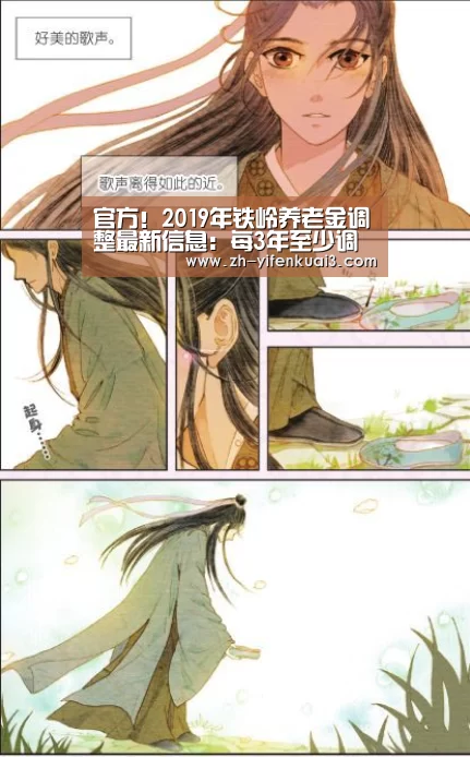 一分快3