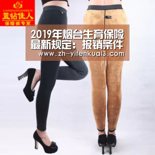 一分快3