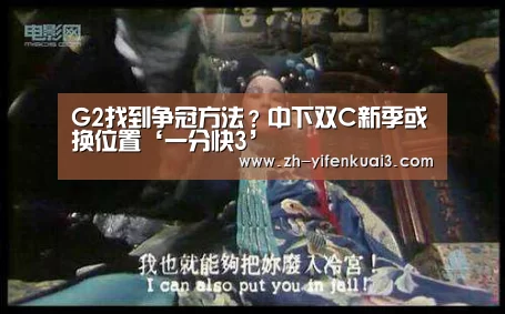 一分快3
