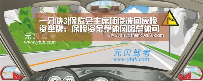 一分快3