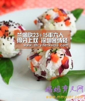 兰佩砍23+15率六人得分上双 深圳客场